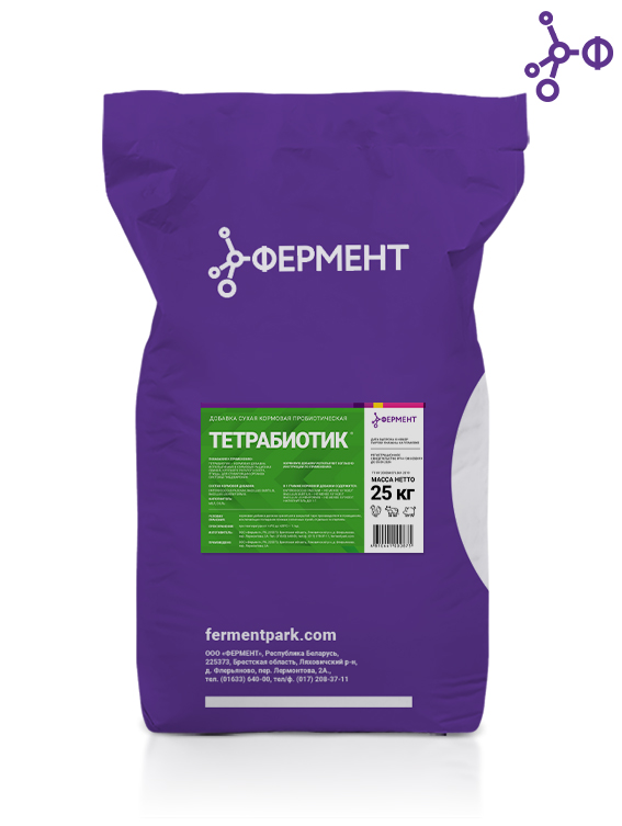 Тетрабиотик