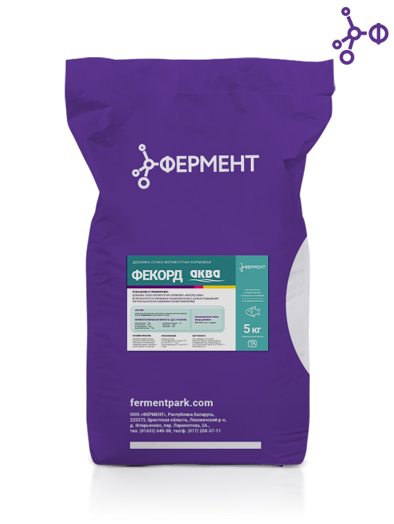 Фекорд Аква