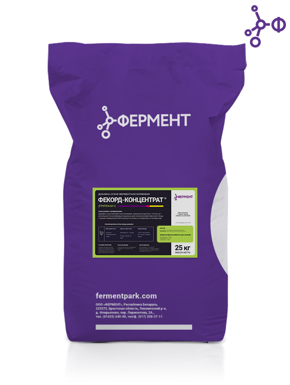 Фекорд-концентрат М