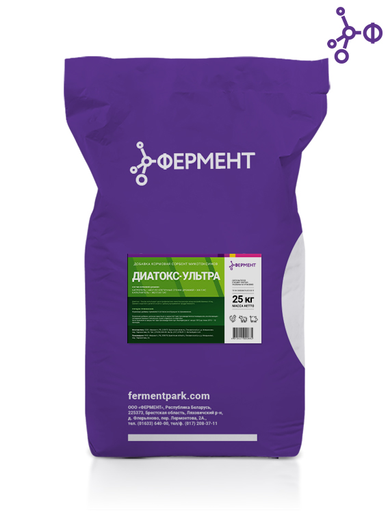 Диатокс-Ультра