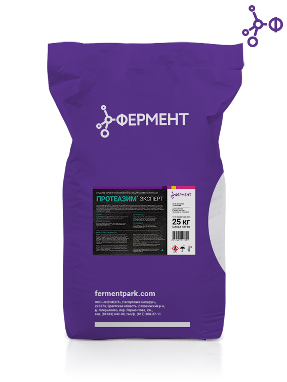 Протеазим-Эксперт