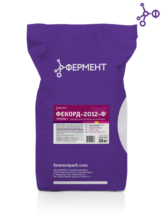 Фекорд 2012-Ф