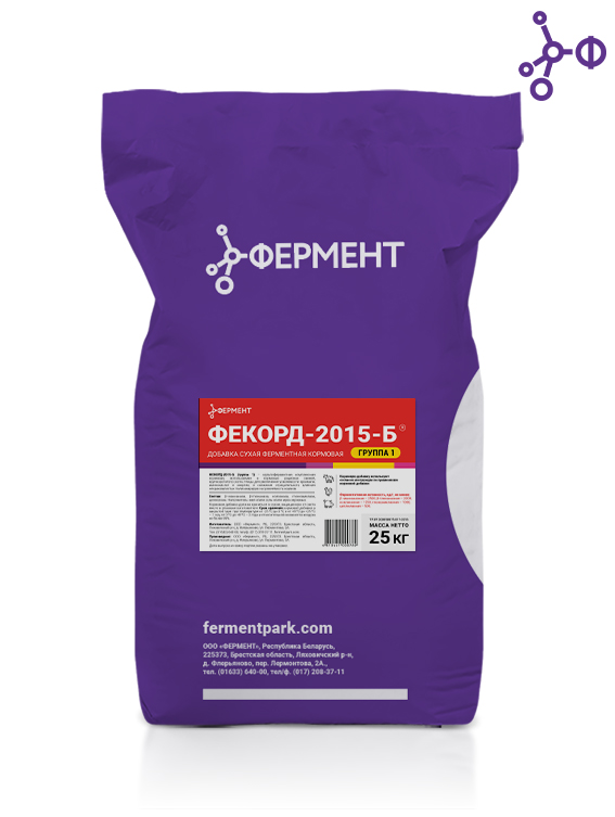 Фекорд 2015-Б