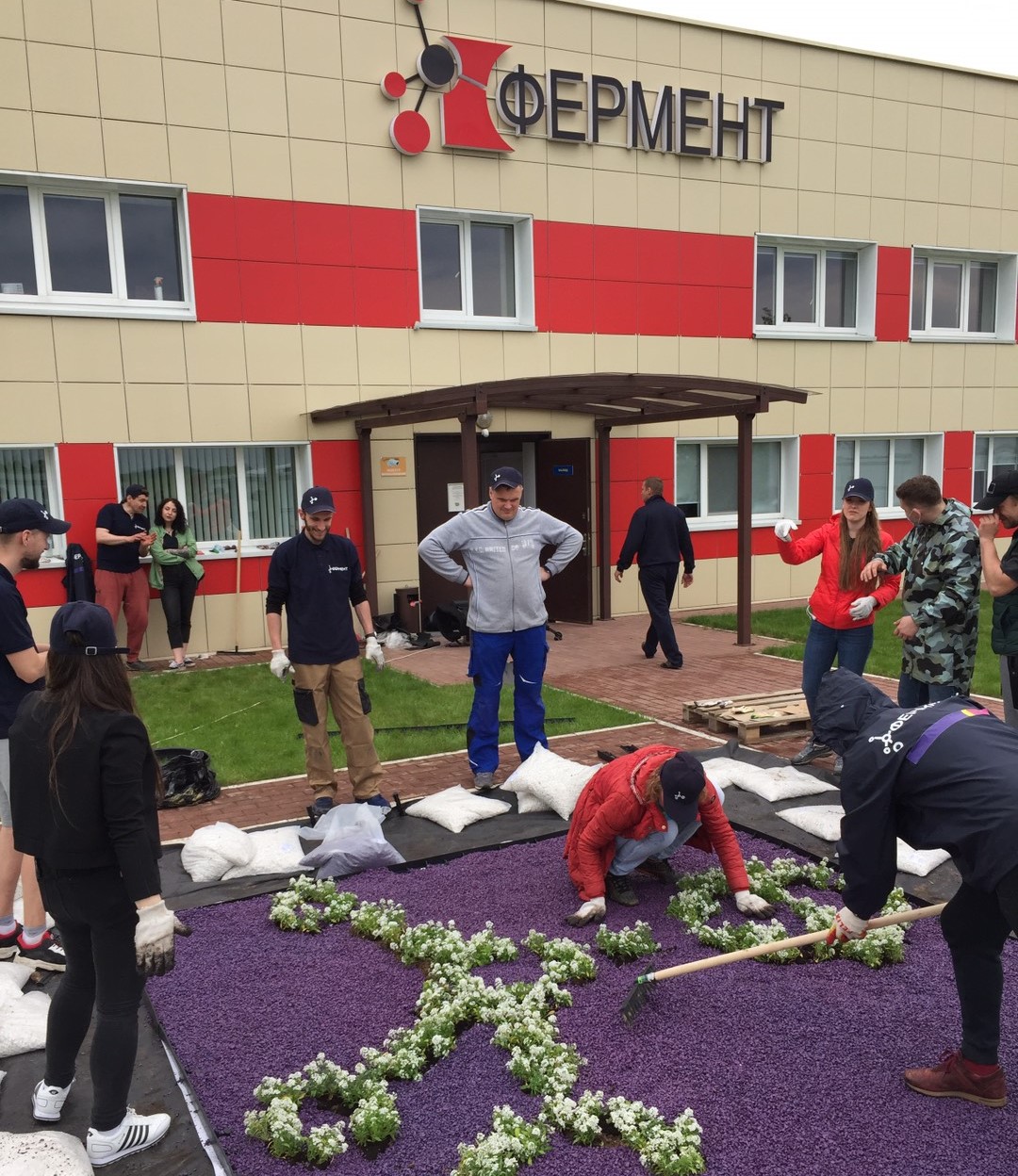Субботник