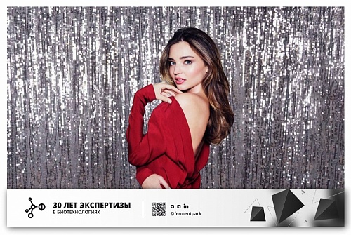 Деловое мероприятие «Фермент. 30 лет экспертизы в биотехнологиях»